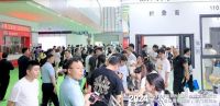 DCDE第11届南京门窗移门定制展圆满闭幕