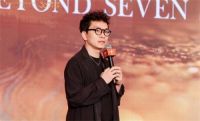 五福临门 | 博洋家纺24秋冬定货会圆满收官