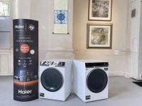 海尔X11洗衣机亮相巴黎中国艺术大展