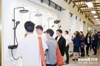 四维卫浴：闪耀2024上海国际厨卫展，绽放经典与创新的华彩