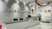 天坛装饰携天坛整装、天坛甄选亮相天津国际家居博览会