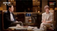 莱克电气之《心有净界》重磅登陆CCTV-1