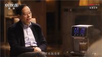 莱克电气之《心有净界》重磅登陆CCTV-1