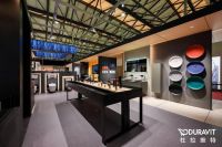 Duravit 杜拉维特品牌形象全面焕新 携全新系列首发第28届中国国际厨卫展