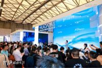 智净健康生活 | 惠达卫浴2024品牌战略发布会圆满举办