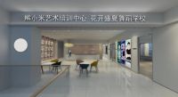 悦邻PARK焕新正当时，赋能区域商业升级