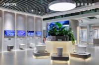 箭牌卫浴闪耀2024上海厨卫展，引领智慧生活新风尚