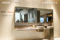 箭牌卫浴闪耀2024上海厨卫展，引领智慧生活新风尚