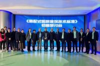 CHCC2024展会预告｜与明珠科筑相约成都，共助美好医院建设