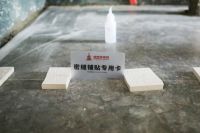 明珠科筑精工交付案例｜广州高端人居住宅全岩交付空间