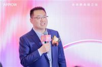 ”浴“见美好，精彩不止|ARROW箭牌亮相KBC2024,实力展现卓越品质