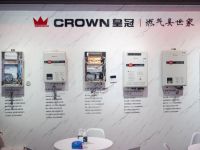 高端品牌引领，差异化产品布局，皇冠电气闪耀中国供热展