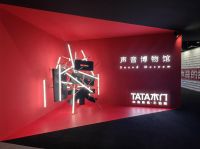 即将挑战吉尼斯记录，“25更敢为”的TATA木门实在太敢为
