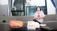 《设计有温度 未来理想家》中广欧特斯走进三色堇设计机构