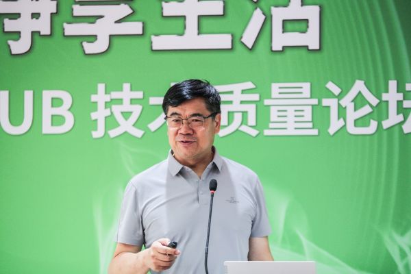 bianjibuD2024年5月17日-“无惧油烟 净享生活”吸油烟机净烟能力CLUB技术质量论坛15.媒体用图科技家-油烟机-媒体用图IMG_8136.JPG