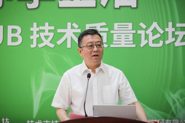 bianjibuD2024年5月17日-“无惧油烟 净享生活”吸油烟机净烟能力CLUB技术质量论坛15.媒体用图科技家-油烟机-媒体用图IMG_8096.JPG