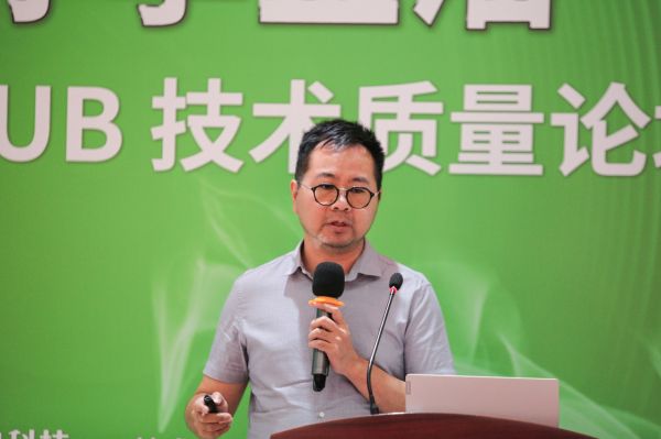 bianjibuD2024年5月17日-“无惧油烟 净享生活”吸油烟机净烟能力CLUB技术质量论坛15.媒体用图科技家-油烟机-媒体用图IMG_8266.JPG