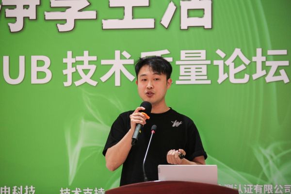 bianjibuD2024年5月17日-“无惧油烟 净享生活”吸油烟机净烟能力CLUB技术质量论坛15.媒体用图科技家-油烟机-媒体用图IMG_8277.JPG