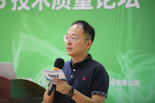 C:Users宋莹DocumentsWeChat Fileswxid_zir9lkpq82cp21FileStorageTemp383981a0a8ed6f222524084508dcc92.jpg