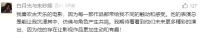 请您二刷《九龙城寨之围城》！新标门窗答谢观影会江门站520开演！