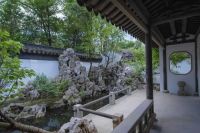 短期課程招募 | 桃花源的門道：冶園與園冶 Principles of Chinese C...