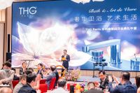 流光溢彩 奢美绽放 THG Paris苏州旗舰店盛大开业
