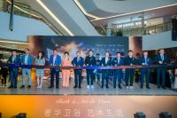 流光溢彩 奢美绽放 THG Paris苏州旗舰店盛大开业