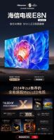 618买Mini LED电视怎么选？认准有好“芯”的