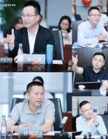 中国高端涂料研讨会：解码行业新趋势，共绘高质量发展蓝图