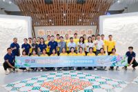 当AI遇上音乐 国贸地产海洋公益开启美好新篇章