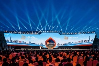 华润置地北京30周年品牌发布会，于鸟巢圆满举办