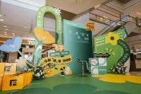 「节能适家·窗造爱」飞宇门窗2024节能先锋窗友会今日正式启幕
