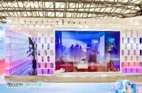 创新驱动 引领未来｜东鹏整装卫浴2024上海厨卫展圆满收官