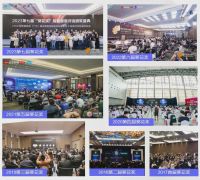葵花奖七载荣光，凯迪仕、王力、海尔、德施曼、飞利浦、亚太天能等行业翘楚共鉴智能家居行业蜕变之路