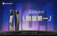 实力硬核，四度夺“葵”，这些企业究竟有何非凡之处？