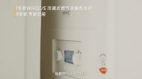 德国伯爵温暖助力！127㎡老破旧打造治愈系奶油风