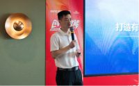 创变•赋能 | 2024强辉新品品鉴会暨区域培训峰会郑州站圆满结束