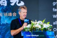 水生万物 奋楫者先 | 班尼戈2024营销峰会圆满收官!