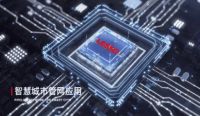 联塑市政管廊建设：打造智慧城市地下“生命线”