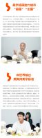 热烈表白！N+艺术家对城市的公开示爱即日开启！