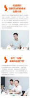 热烈表白！N+艺术家对城市的公开示爱即日开启！