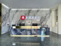 LANDSx店面赏析｜利家居瓷砖天津店 营造生活的艺术气质