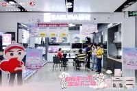 樱你而在，爱满春日|SAKURA樱花×不二兔，解锁春日浪漫密码