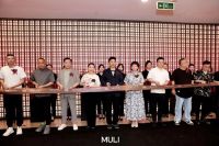 兿烩—木里木外成都体验店在富森美盛大启幕