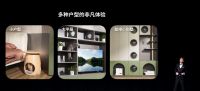 顾家整家定制“最狗”发布会：开启梦幻“人宠共居”时代
