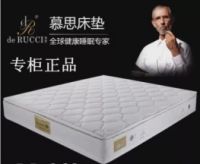 2024年中国十大床垫品牌盘点