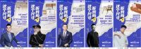 来抖音家装，与5000+设计师一起看见更多好设计