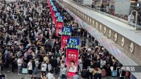 品牌声浪 | 玫瑰岛新一轮高铁&机场广告席卷全国 百城千屏见证行业地位