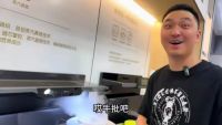 佳歌集成灶开启“抖音达人百城探店计划”！