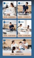 为了家人健康，不要让你家的家电过了“赏味期限”